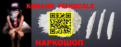 прущие грибы Анжеро-Судженск