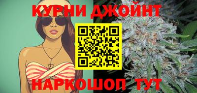 скорость Ангарск