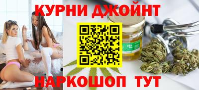 скорость Ангарск