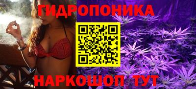 скорость Ангарск